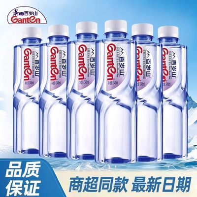 百岁山天然矿泉水348ml*6瓶正品小瓶便携式旅游健康饮用水570整箱