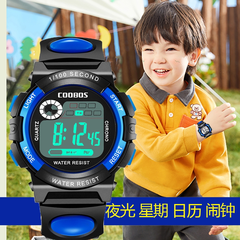 儿童手表男电子表男童小学生防摔初中男孩子潮流青少年中学生