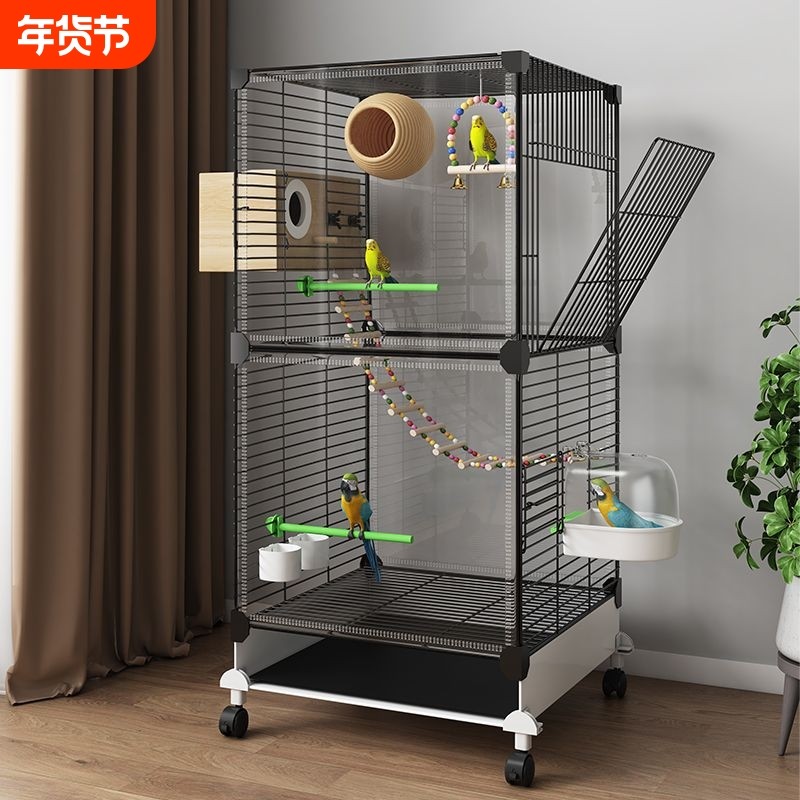 鸟笼子家用大号虎皮鹦鹉豪华别墅防溅洒小太阳牡丹专用笼三层双层,宠物/宠物食品及用品,笼子,淘宝优惠券,粉丝福利购,淘宝优惠卷