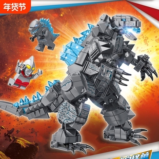 兼容乐高积木恐龙机甲模型拼图哥斯拉男孩儿童拼装玩具基多拉拼插