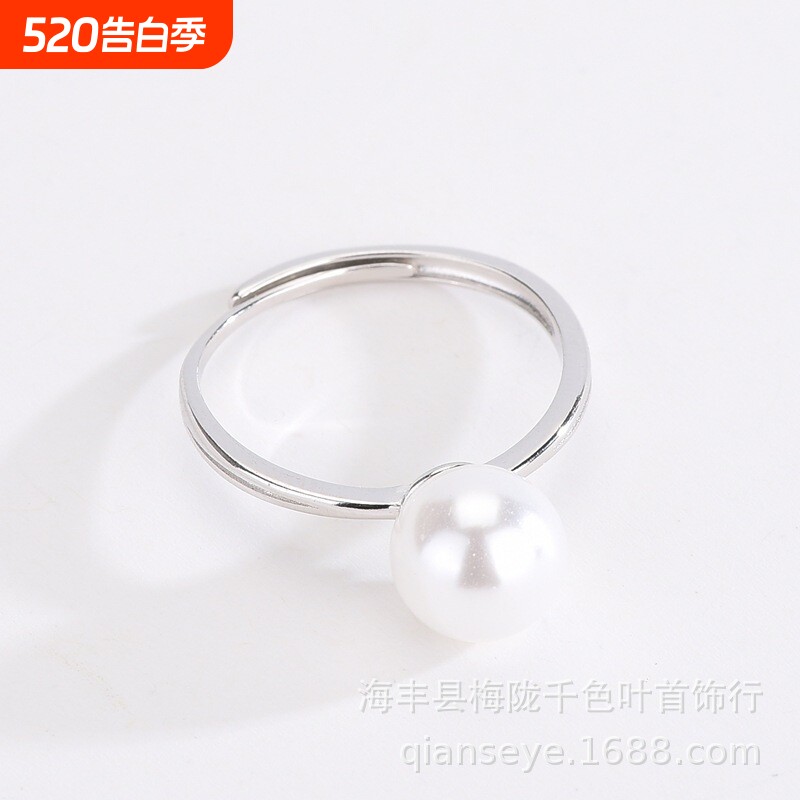 S925纯银简约女戒指珍珠空托活口可调节指环手工DIY配件