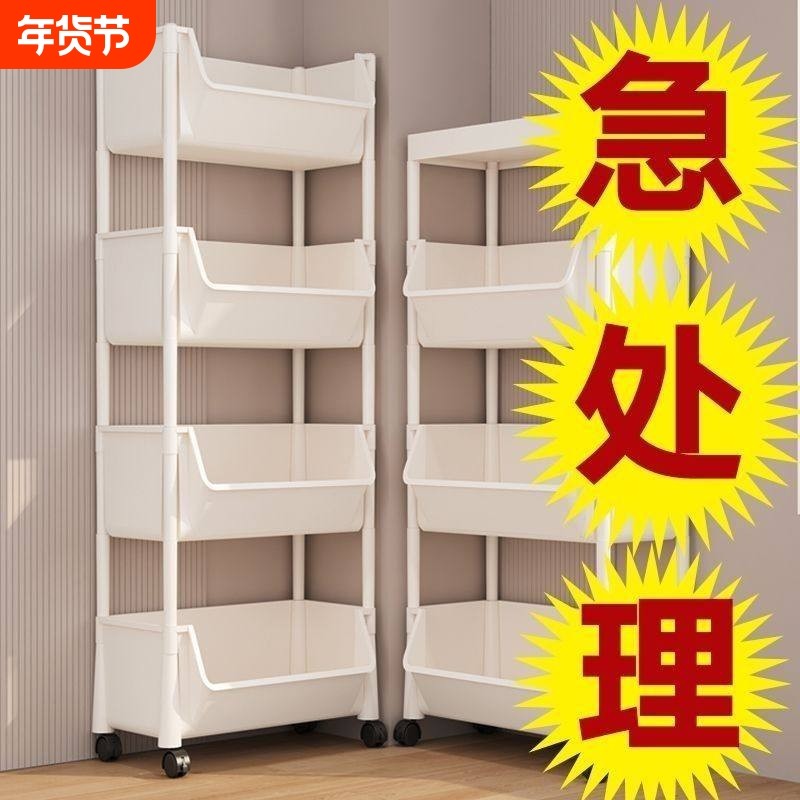 移动书架置物架落地多层带轮客厅卧室宿舍儿童小书柜小推车收纳架