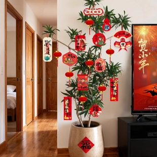 2026春节装饰盆景绿植挂饰马年新春布置挂件创意盆栽新年过年氛围