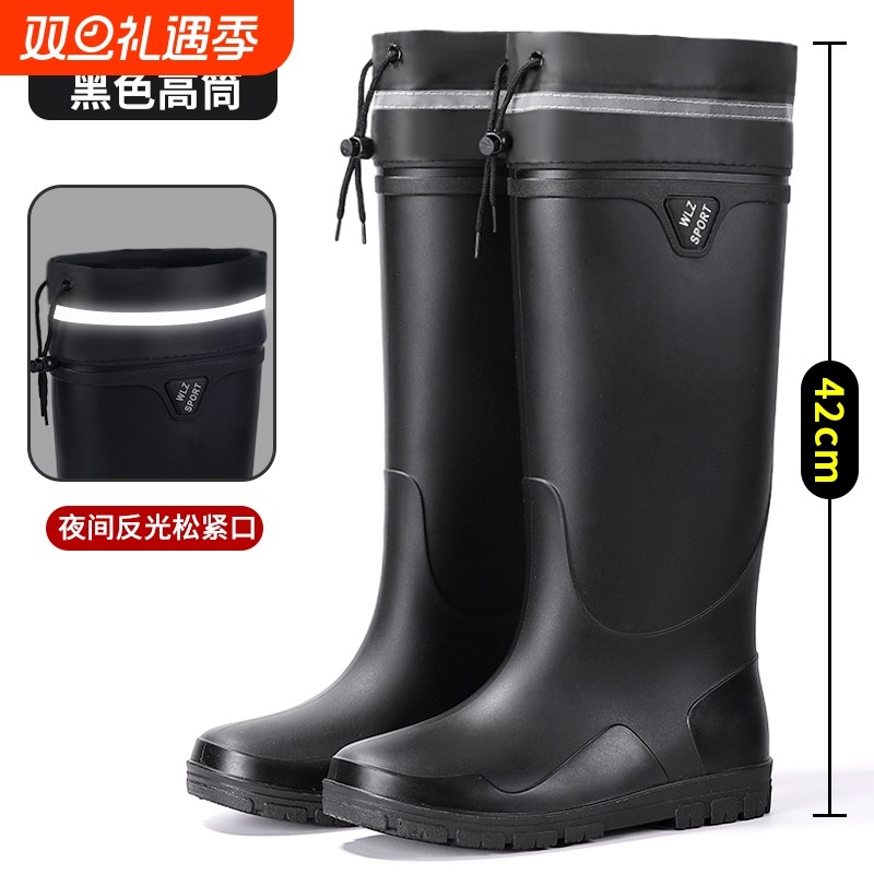 新款防水束口雨鞋男款骑手专用工作外穿防滑雨靴保暖时尚中筒水鞋