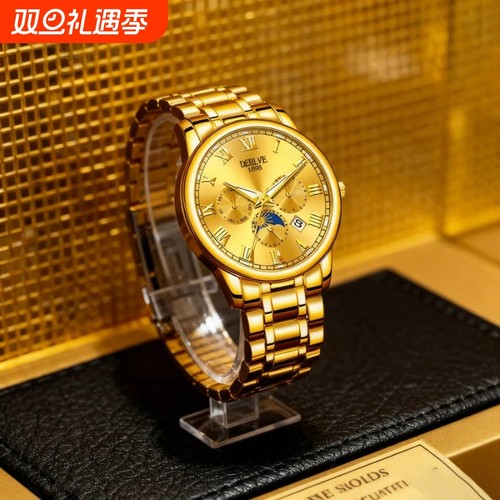 手表男款机械风全自动防水高级感全自动男表数字双日历防水腕表男