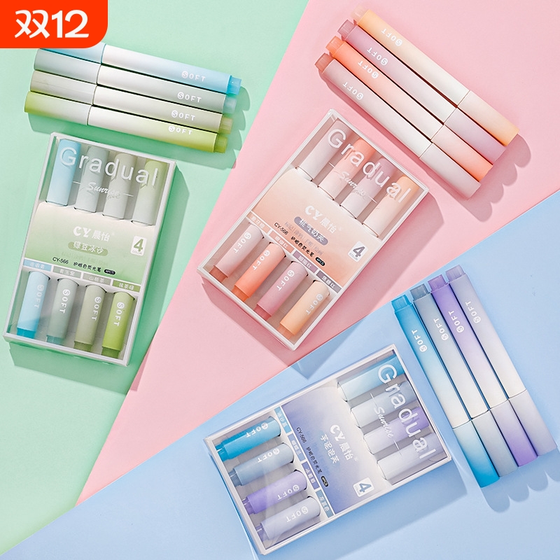 初中生奖励小礼品四五六年级小学生实用文具奖品礼物创意荧笔盲盒