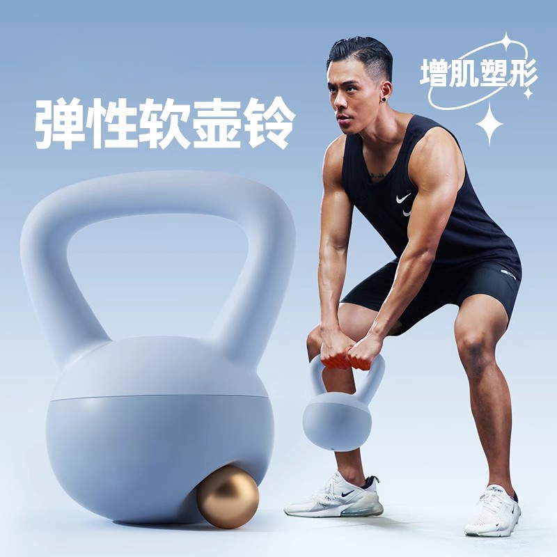 软壶铃男士健身家用壶铃摇摆
