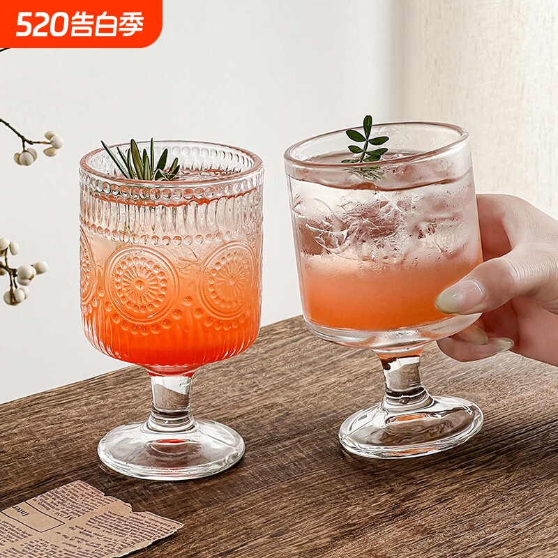 复古ins风太阳花浮雕玻璃杯高颜值酒杯设计感饮料果汁高脚水杯子