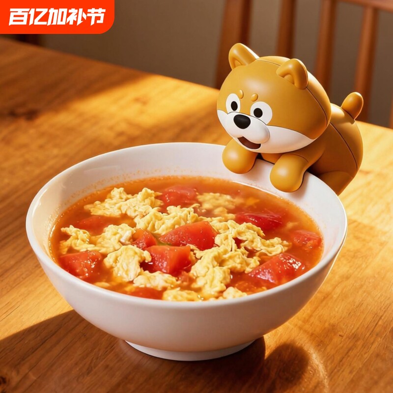 儿童玩具可挂壁小柴犬吹凉饭神器手持迷你小风扇USB充电卡通小狗