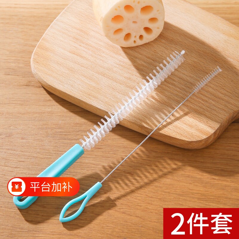 藕洞清洗刷奶瓶吸管刷杯刷毛刷宝宝杯子清洁小刷子家用好物缝隙