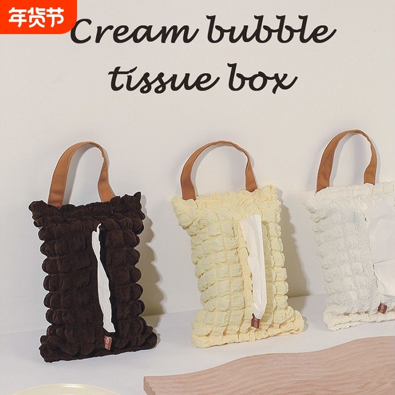 车载纸巾盒挂式家用桌面ins创意纸巾袋收纳盒汽车用内抽纸盒装饰