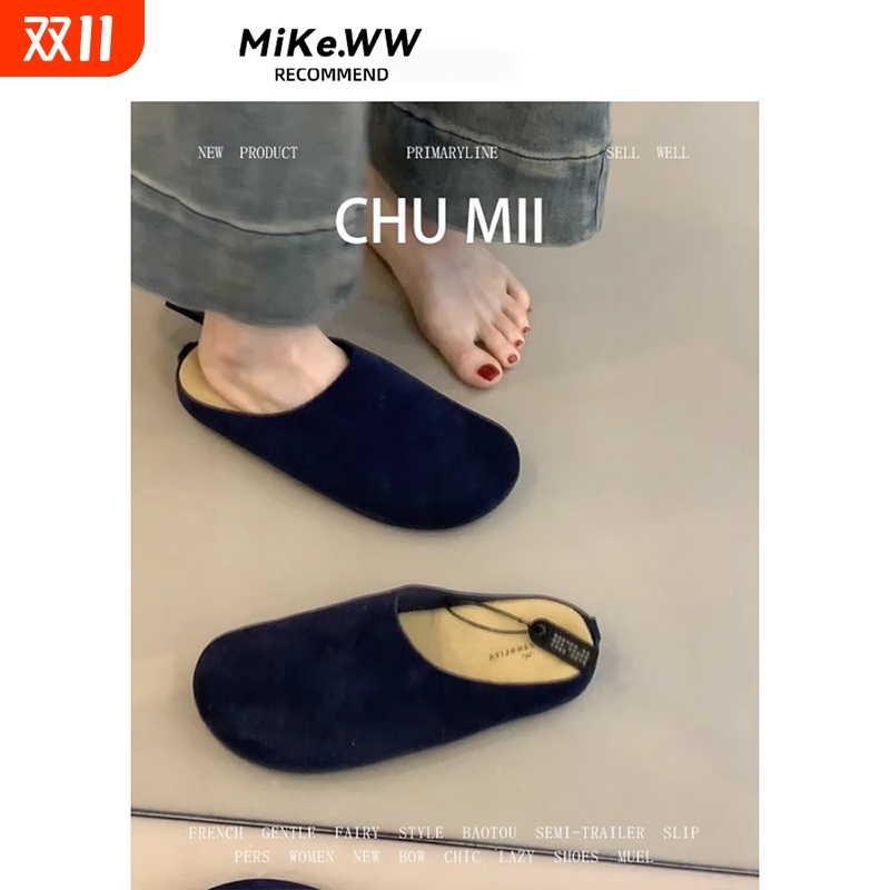 丑萌~韩版软面皮懒人包头拖鞋女外穿复古风百搭厚底休闲勃肯拖鞋