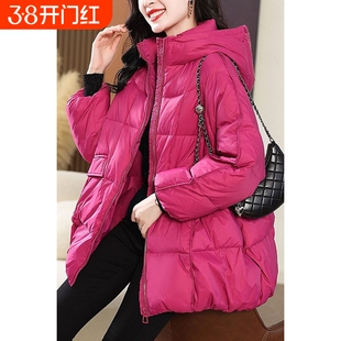 紫色羽绒服外套女冬2025年新款高端显瘦中长款面白鸭绒红色黑色