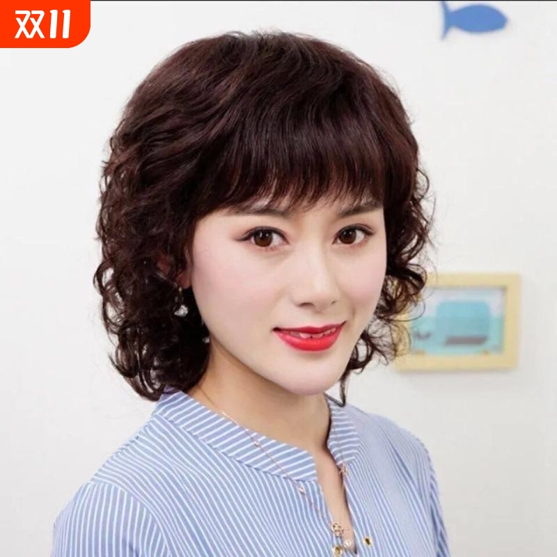 假发女短发全真发长卷发气质