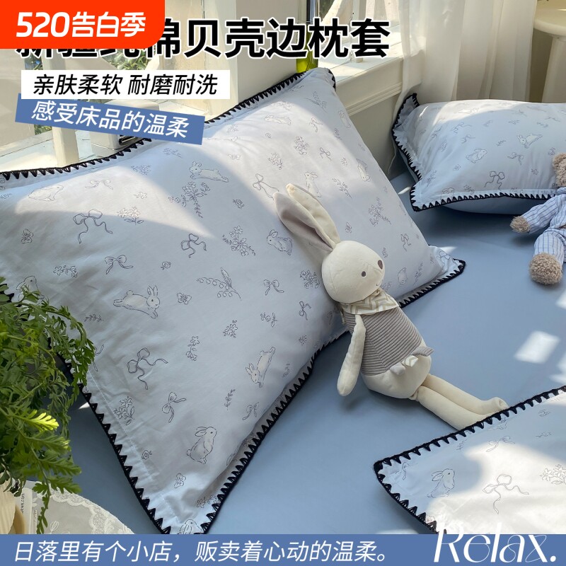 纯棉枕套一对48x74家用成人枕头套100全棉枕芯内胆套单个20