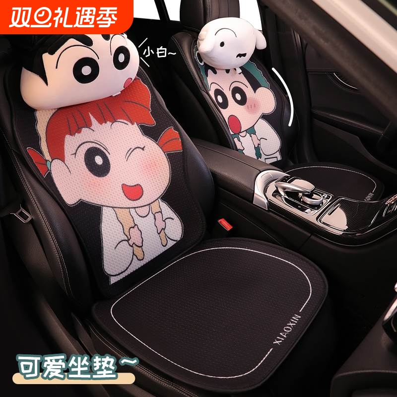 女生汽车坐垫女士半包坐套四季通用座椅套座椅垫高尔夫朗逸速腾