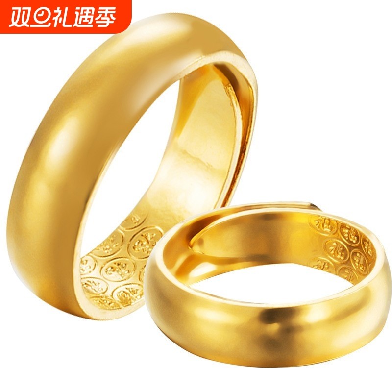 光面钢印999沙金戒指 简约开口 配饰真空电镀金戒指 戒指男女款