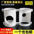 pvc抱箍式 排水管抢修补漏哈夫节半边三通加厚 开口三通110变50