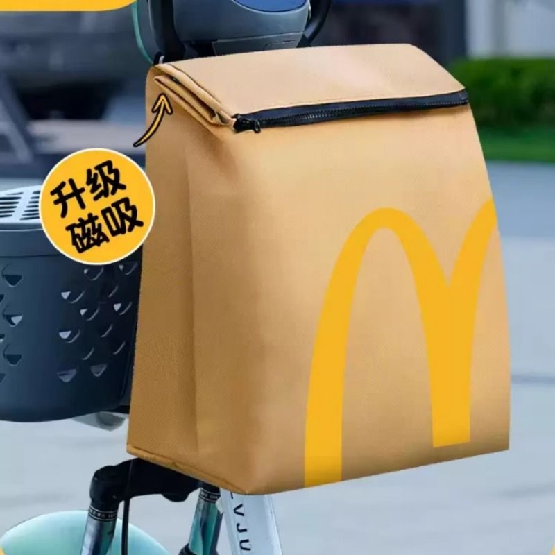 滑板车挂包踏板折叠电动车前置挂兜大容量防U水收纳储物神