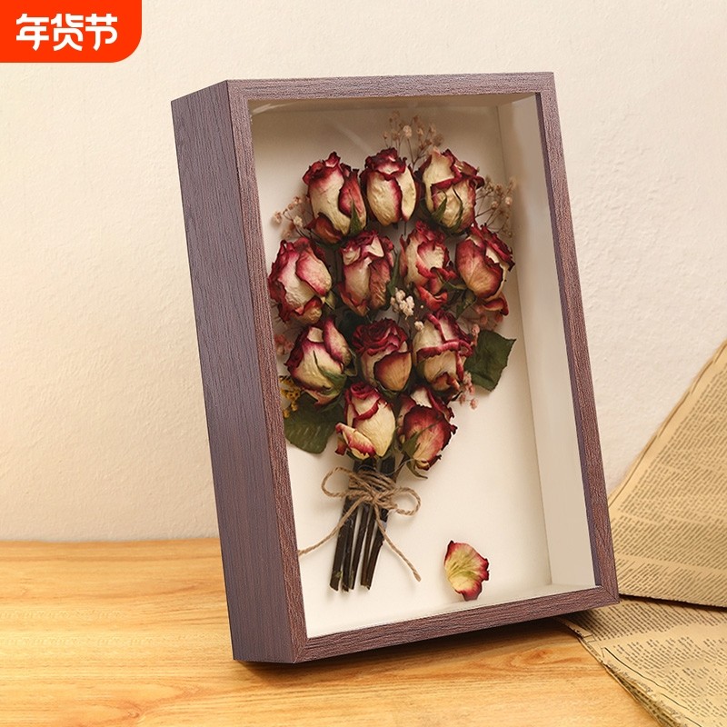 干花中空相框手办盲盒diy干玫瑰花框放永生花画框摆件标本植物