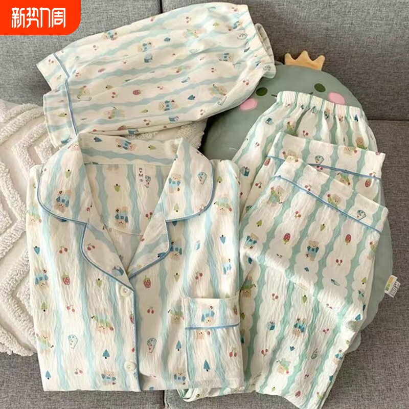 红豆云朵纯棉纱睡衣女夏季薄款短袖日系ins可爱蓝色小熊三件套家