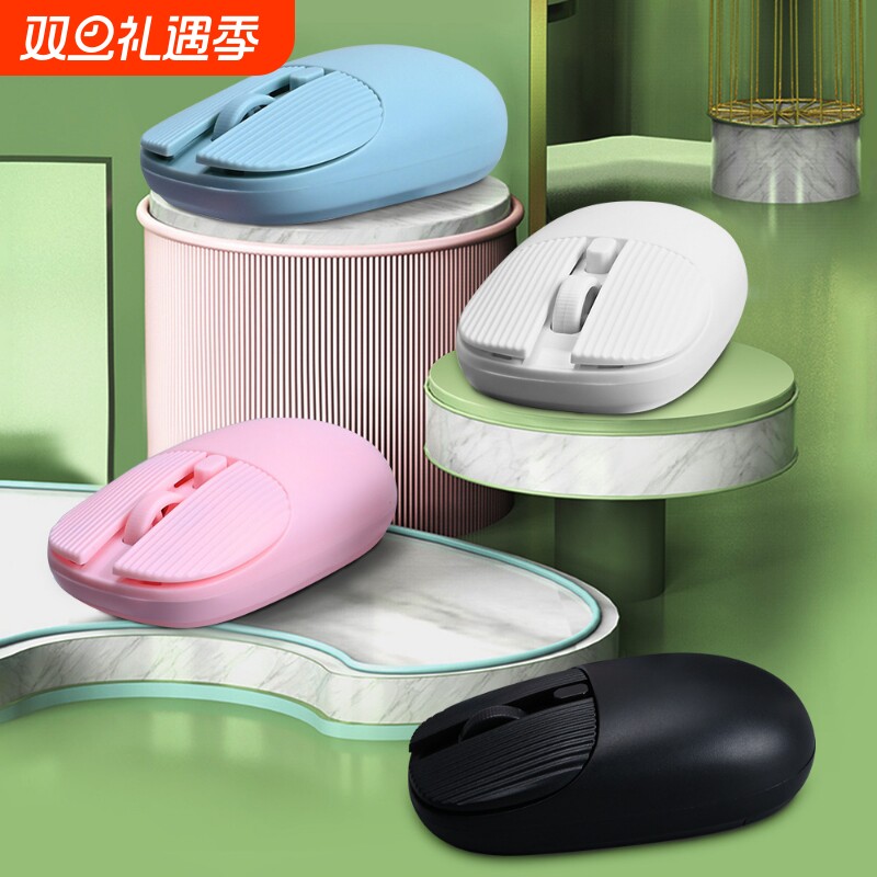 爆款现货2.4G无线鼠标迷你彩色小鼠标便携式笔记本电脑办公商务