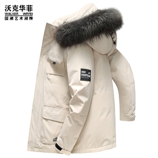 加厚保暖高端白鸭绒潮流工装 羽绒服冬季 休闲连帽派克服 中长款 男士