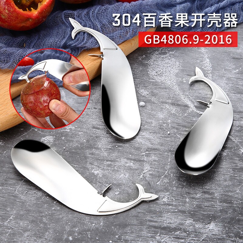 易扬开果器304不锈钢勺子开口壳辅助食工具