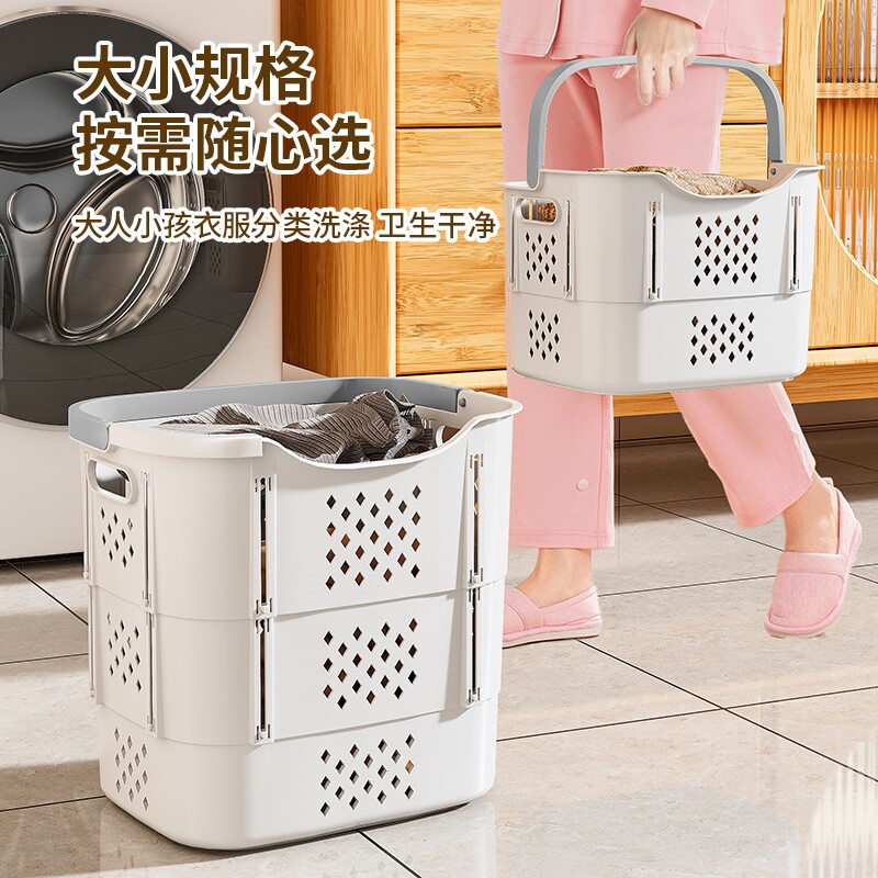脏衣篓脏衣篮衣物收纳筐折叠脏衣服框浴室放衣服卫生间伸缩洗衣篮