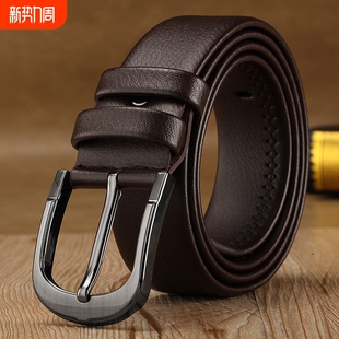 针扣 袋皮裤 皮实耐用经典 百搭皮带头层牛皮带真皮青年腰带休闲裤