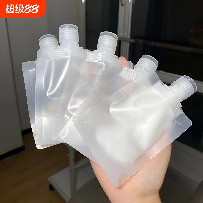 乳液分装袋旅行化妆品沐浴露洗发水小样便携小洗面奶一次性分装瓶