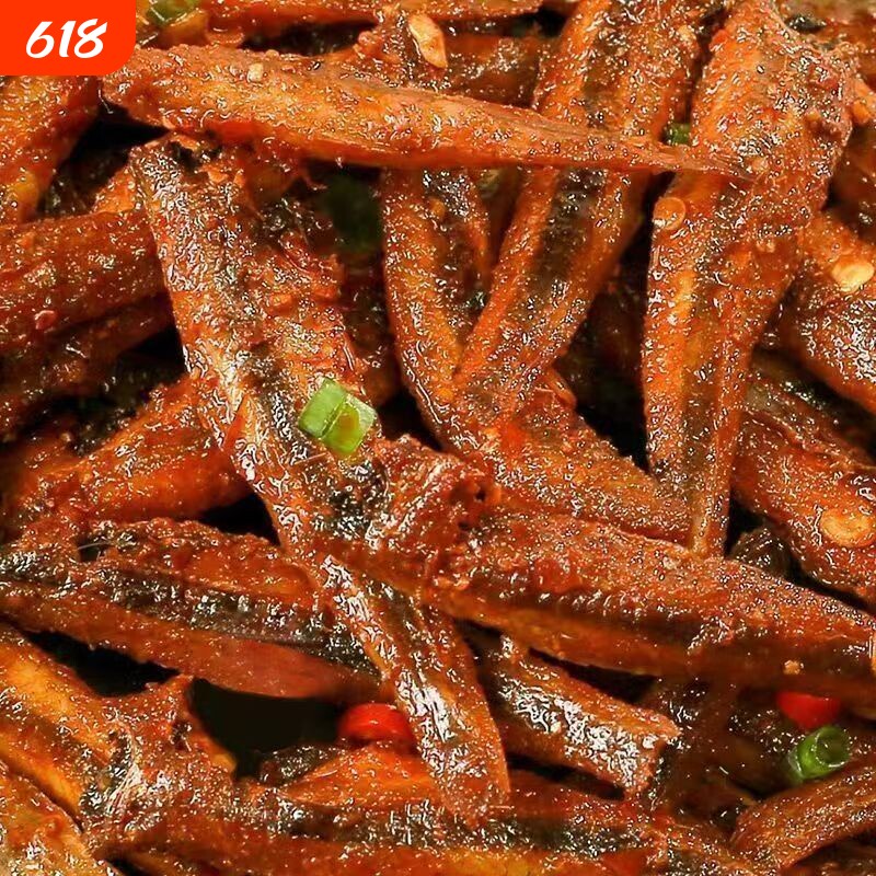 小鱼仔小鱼干湖南特产即食零食小吃麻辣口水鱼小包装辣味深海香辣