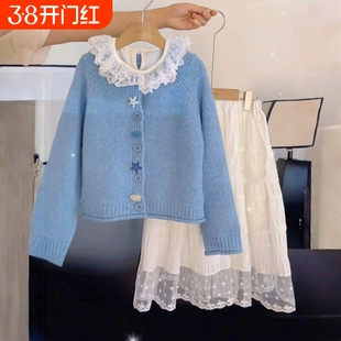 女童毛衣套装裙2026新款儿童女孩打底衫外套半身裙三件套潮蓝色