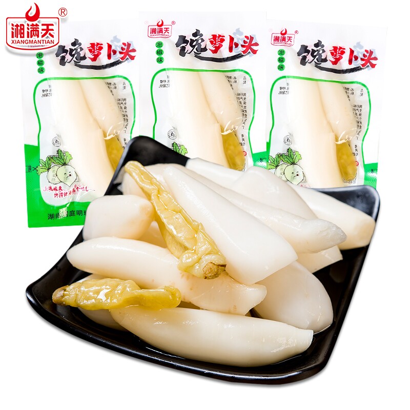 湘满天馋萝卜头酸辣脆爽小萝卜头泡椒下饭菜萝卜干追剧零食袋装