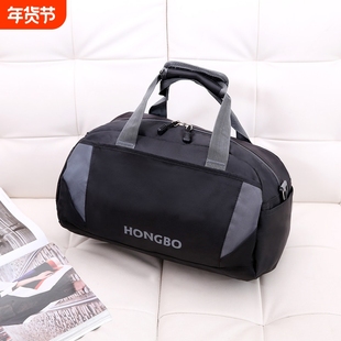 运动健身包男短途出差包单肩包旅游包女手提旅行包小行李包袋