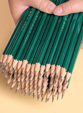 绿色铅笔2b铅笔考试专用hb书写铅笔无铅毒小学生幼儿园儿童学习用橡皮不易断原木硬度开学铅芯