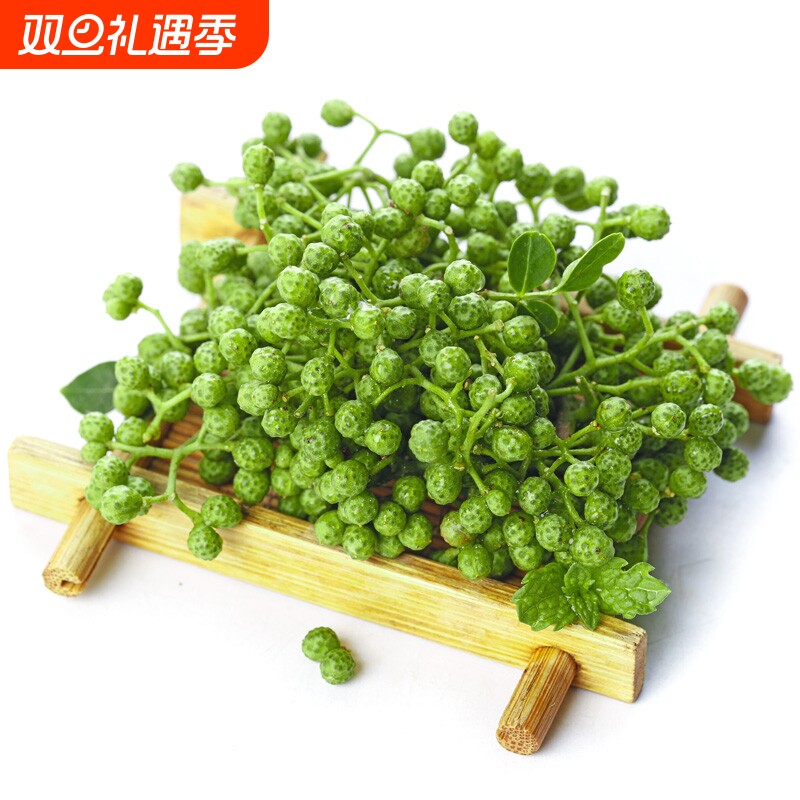 新鲜花椒特麻花椒粒青花椒麻椒粒四川藤椒调料300g袋装家用优质 - 淘宝联盟商品