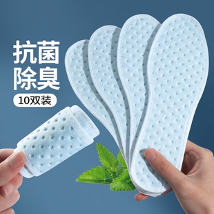 保暖加厚好物防滑手工 垫子冬季 10双除臭鞋 垫透气吸汗防臭竹炭皮鞋