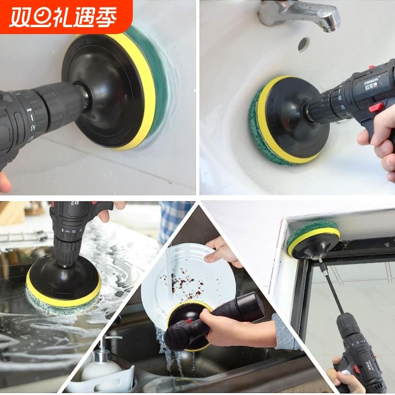 户外电动清洁刷家用多功能厨房浴室地毯瓷砖清洗配件电钻刷头套装