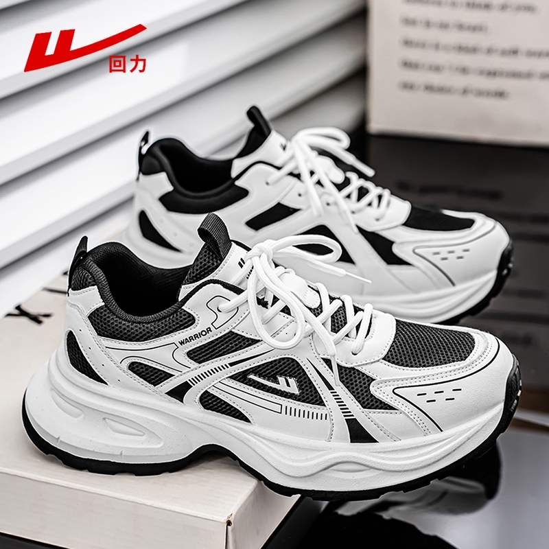 回力鞋子2025春季新款男女厚底运动休闲鞋百搭潮流情侣老爹鞋透气