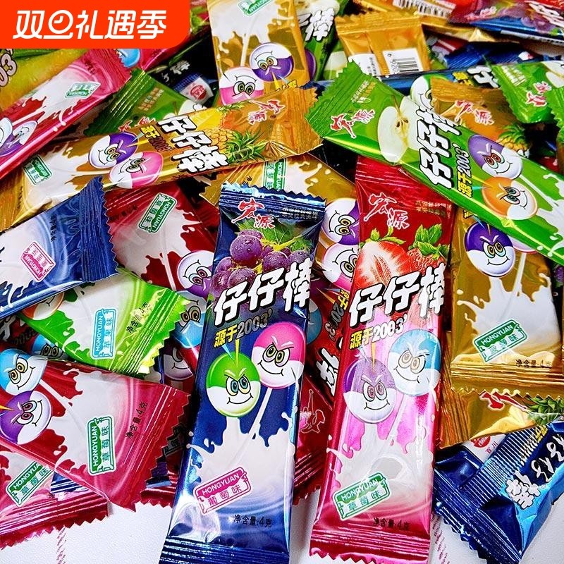 仔仔棒水果糖果混合棒棒糖盒装喜糖散装童年怀旧儿童小零食