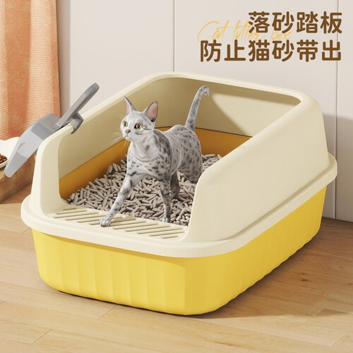 猫砂盆防外溅特大号半封闭式幼猫