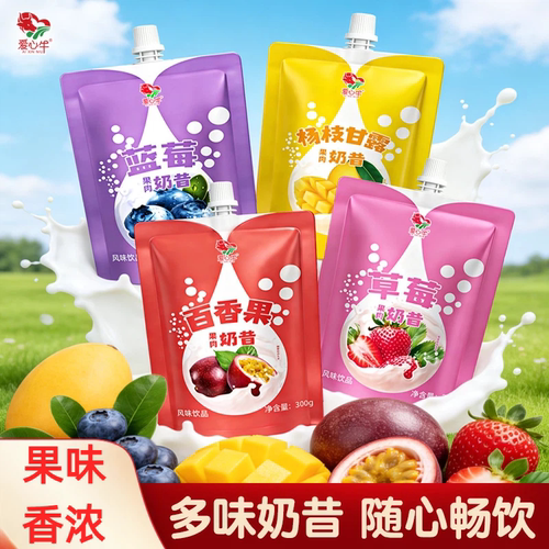 爱心牛杨枝甘露果肉奶昔300g