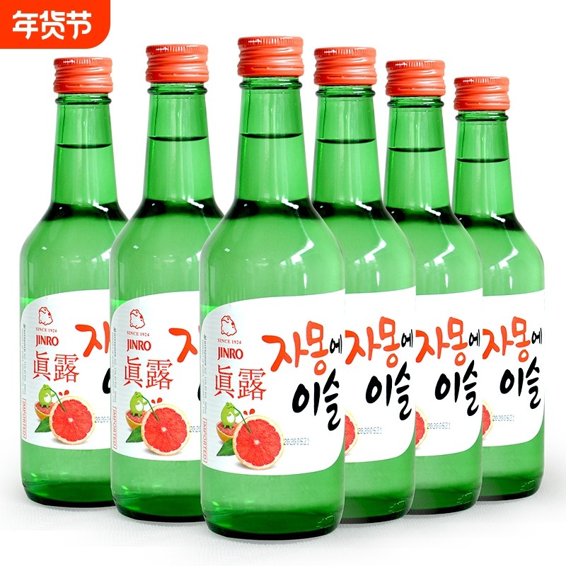 韩国进口真露烧酒西柚味女生微醺果味酒甜酒非清酒13度360ml*