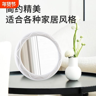 高颜值学生宿舍小镜子化妆镜桌面台式便携可爱桌上高清梳妆镜随身