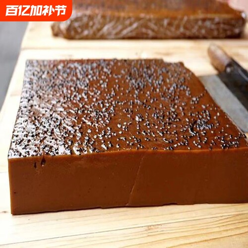 宏月江西上饶甜味廿四糖糕传统红糖年糕糯米老式手工现做糕点