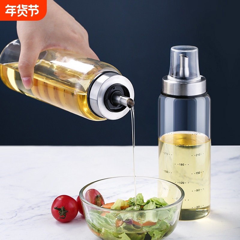 玻璃油壶家用厨房油罐小香油调味料瓶子装油罐酱油瓶带盖醋壶密封
