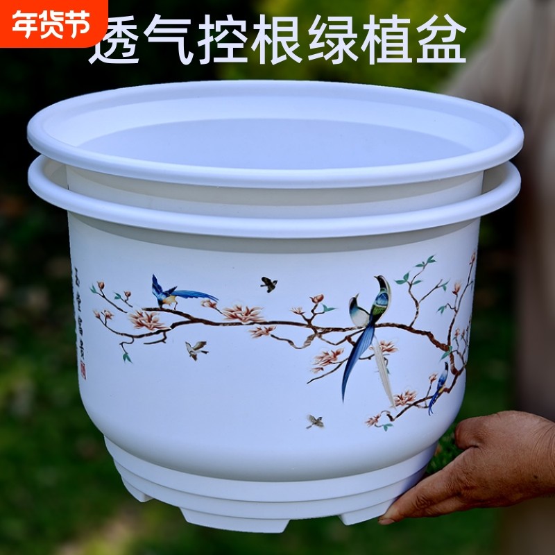 绿萝圆形花盆客厅盆栽加厚高颜值高档白色透气玫瑰种树绿植仿陶瓷