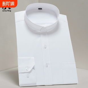中华立领衬衫 白衬衣开衫 男长袖 男士 抗皱 白色商务中山装 JR男装