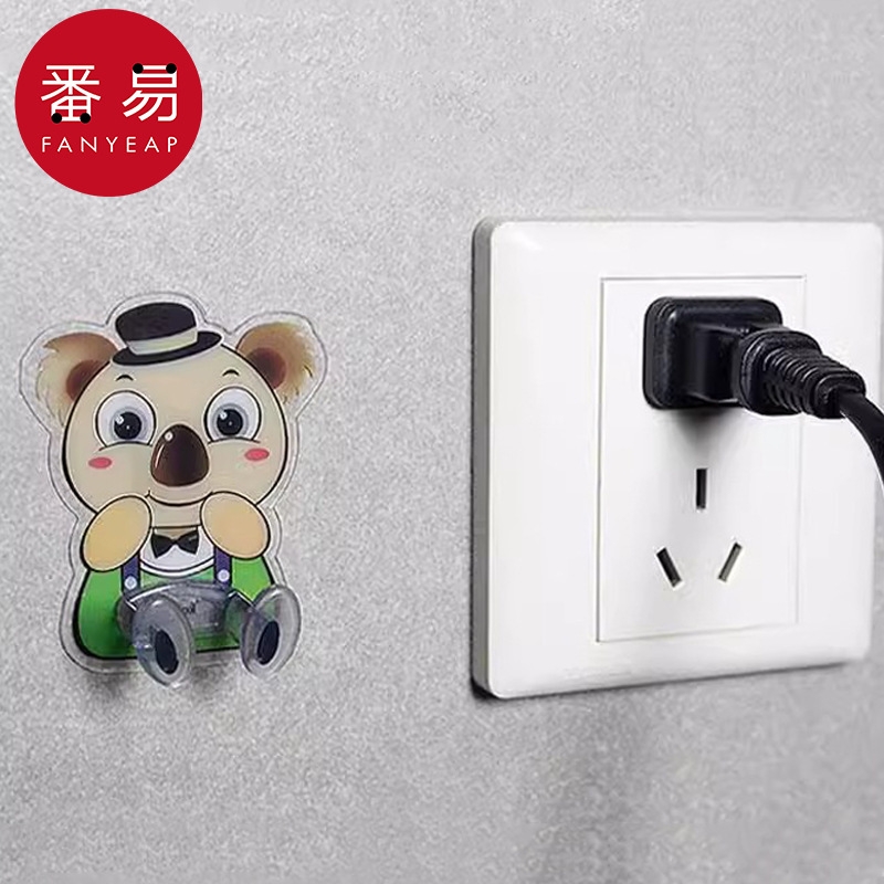挂钩/插头AB1sn0-可爱动物插座线粘钩创意电源线固定收纳工具